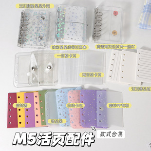 ͸���W��m5��퓱�������׿����ռ{�������ռ{������۴��ز����b