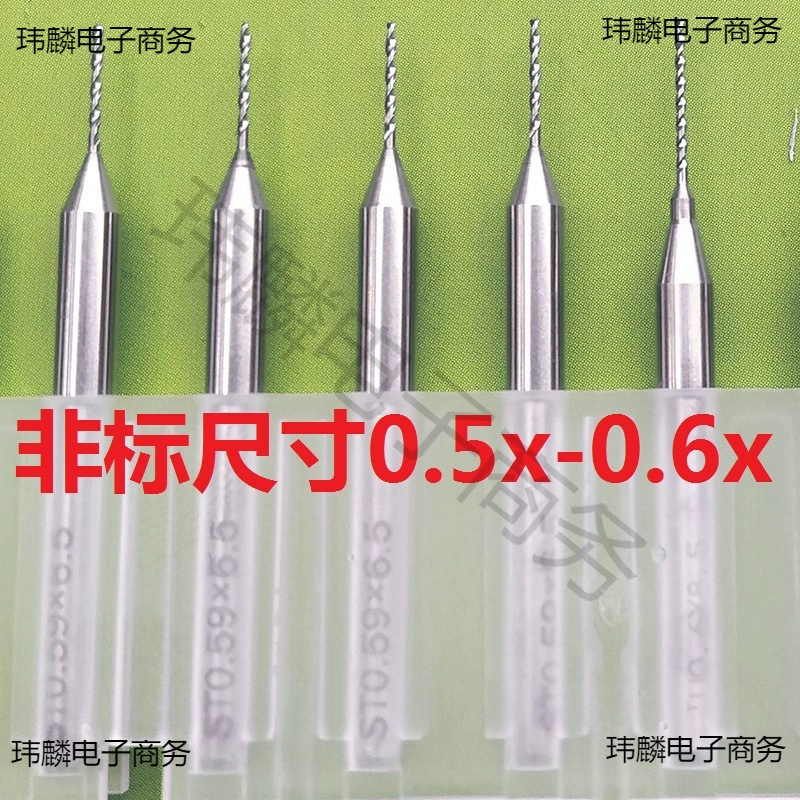 Сверло из вольфрамовой стали с микроповоротом 0,5/0,53, медь, алюминий, металл, нержавеющая сталь, алюминиевая подложка, нефритовое сверление, игла для сверления печатных плат