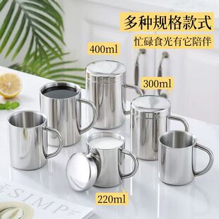 316L���P��p�Ӹ����R�˱����ȱ�300ml�Ӻ�304�������Î��w���ر�