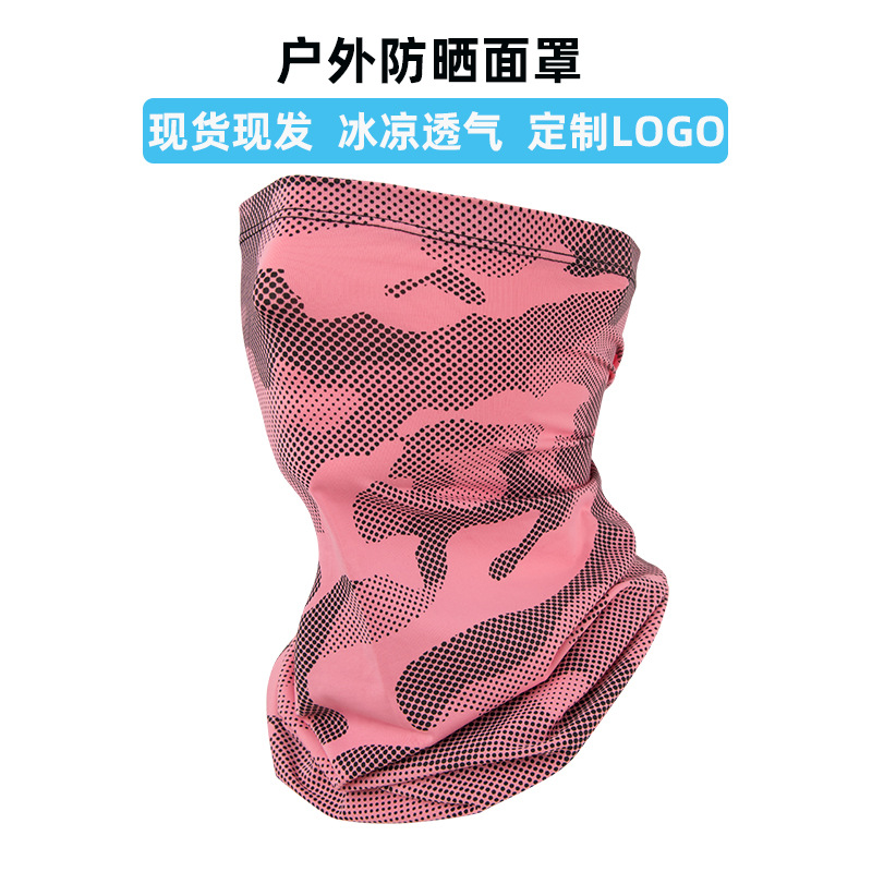 Customized Summer Sun Protection Scarf, Outdoor Sports Camouflage Printed Ice Silk Scarf, Anti-Uv Sunshade Cycling Mask