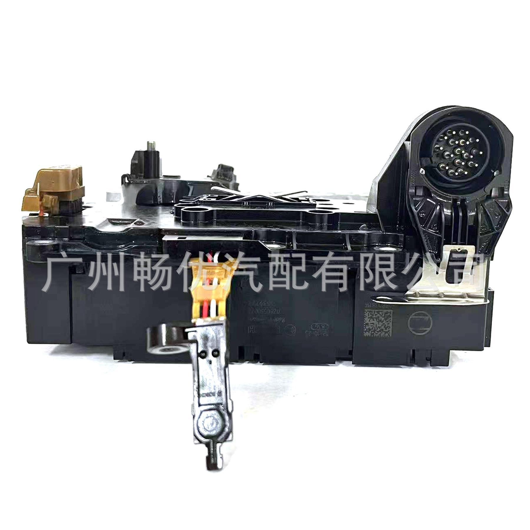 8HP45/8HP70 transmission mechanical valve body with solenoid valve TCMTCU0260550074/0260550051