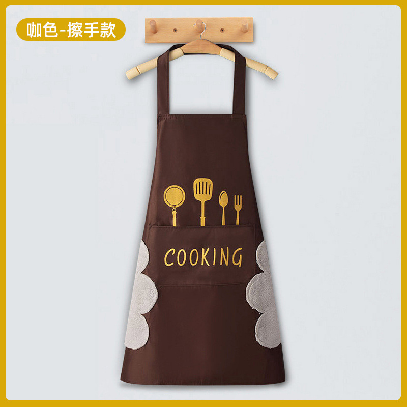 손으로 카레 색상 닦아