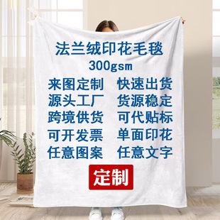 �S��һ�������羳���m�që̺�Ӻ���˯��̺���攵�aӡ���Ӽ��k��̺