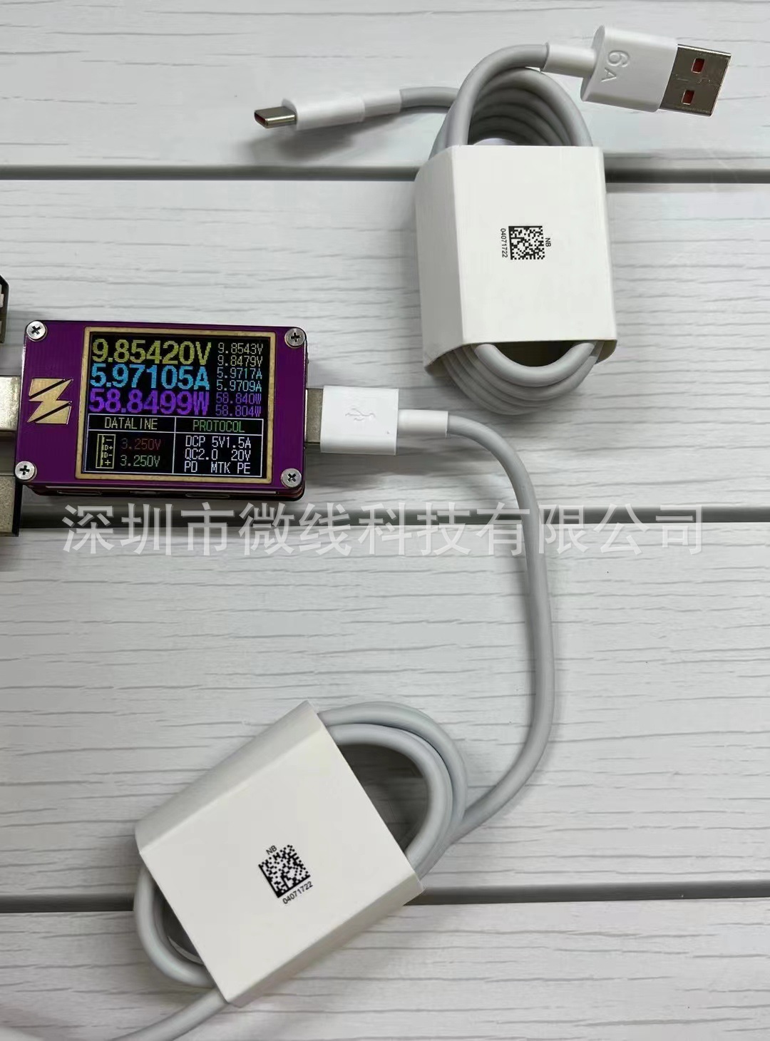 88W hızlı şarj kablosu, tipc veri kablosu 6A, Huawei Mate60Pro şarj kablosu 66W cep telefonu tpc flash şarj kablosu için uygun