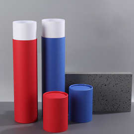定制批发牛皮纸长香筒檀香圆筒包装茶叶纸筒纸罐沉香筒定制logo