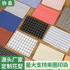 印花、扎染布;其他后整工艺;复合面料