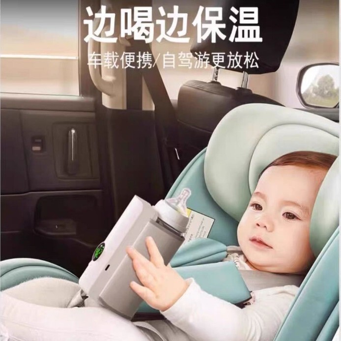 国境を越えたワイヤレス哺乳瓶保温器、赤ちゃんの夜間授乳用温乳器、車載充電式加熱恒温哺乳器、母乳用|undefined