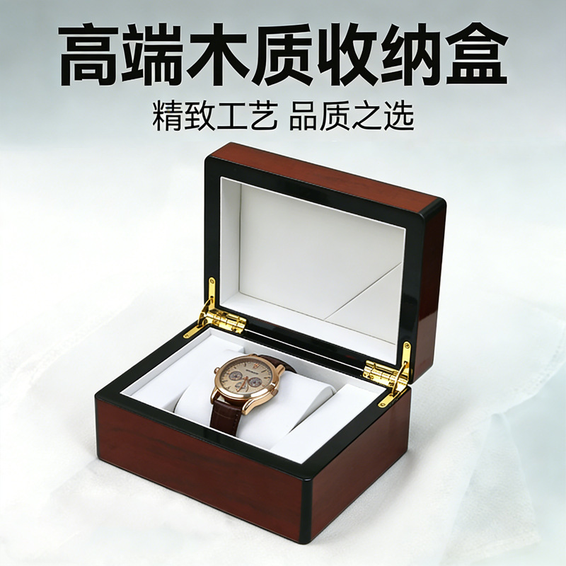 Cross-border Bluetooth headset packaging box Huaqiang North Digital 3C wooden box light luxury flip gift box factory wholesale