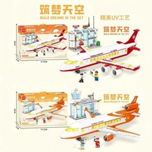 ���ݘ���2023�¿�eľֱ���C�w�C�͙Cģ���к���ƴ�b������߶Y��