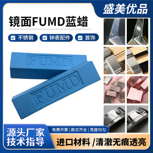���R�撁���{Ϟ ȥ����ɰ�� ���P䓲͵����ֱ�����w�~�Xĥ��Ϟ