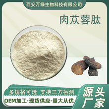 �ܻ���ɐ���� ��ɐ��С���ӵ;��� ��ɐ����ȡ�� ȫˮ��1kg/��