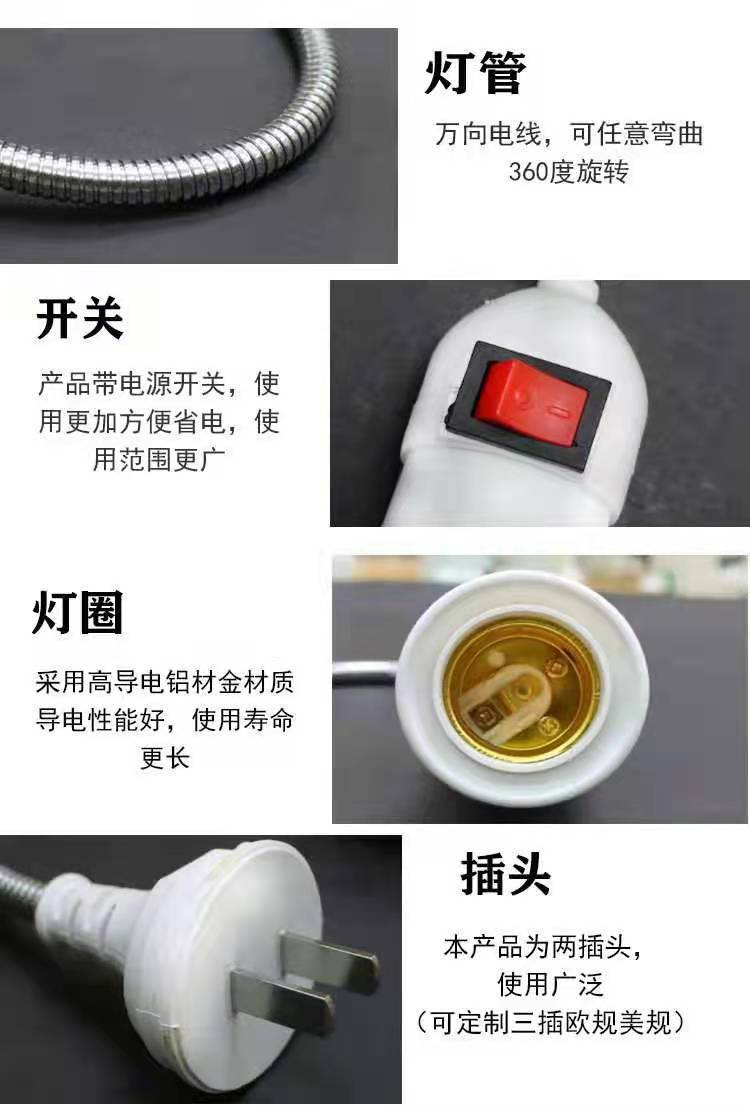 微信图片_202203291210121