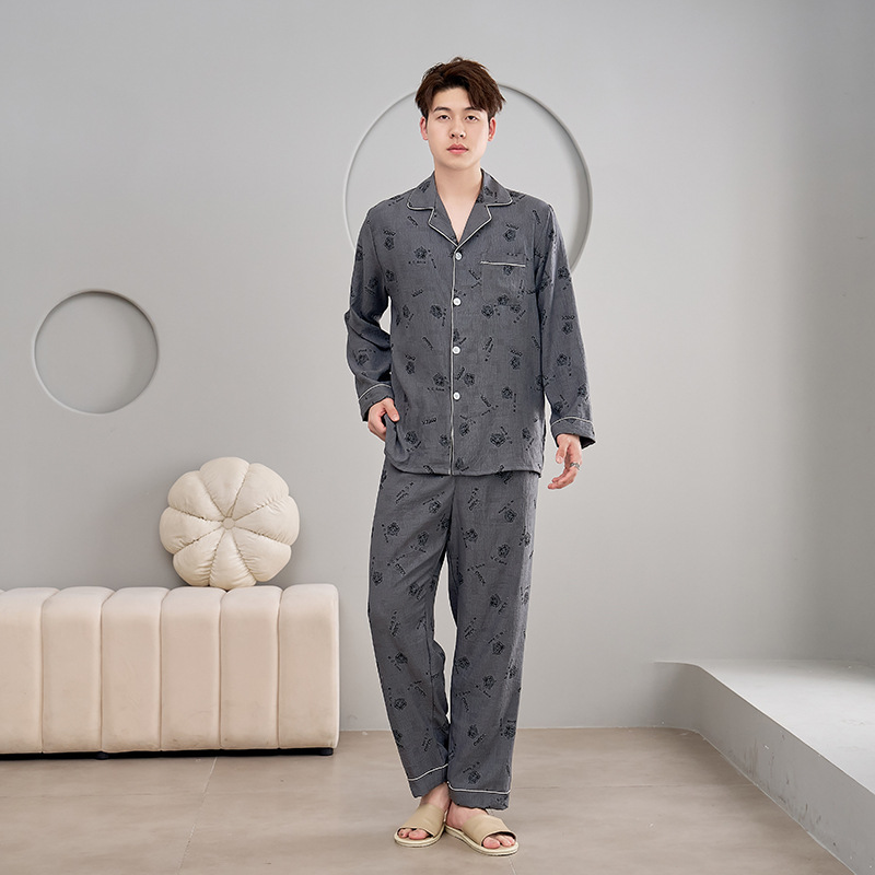 2026년 신상 클라우드 코튼 남성 잠옷 가디건 긴팔 긴바지 라펠 카라 대형 사이즈 캐주얼 홈웨어 외출복으로도 가능