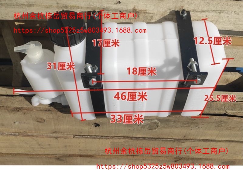 Small truck hand-washing water tank with faucet, small truck retrofit with on-board hand-washing kettle