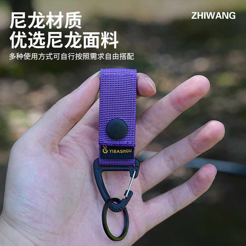 Zhiwang Nylon Webbing Buckle Outdoor Camping Style Multi-Functional Tactical Anti-Lost Buckle Triangle Buckle Keychain