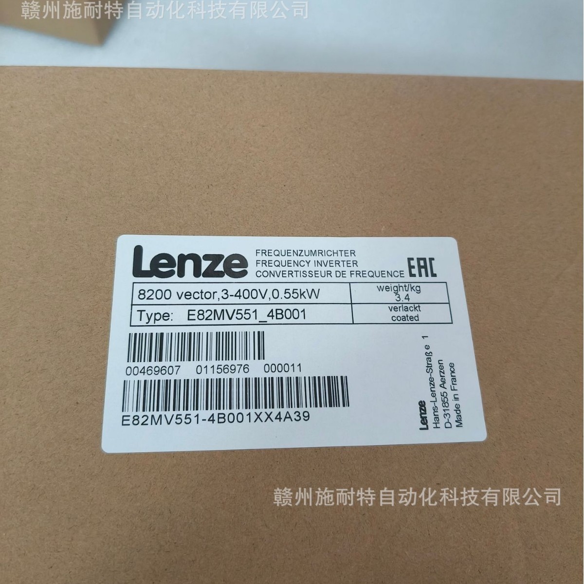 E82MV551_4B001 全新防爆 德国伦茨变频器顺丰包邮议价出售
