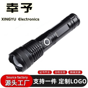 �羳LED���⏊�����Ͳ�X�Ͻ���ʏ�������P50����׃��USB���