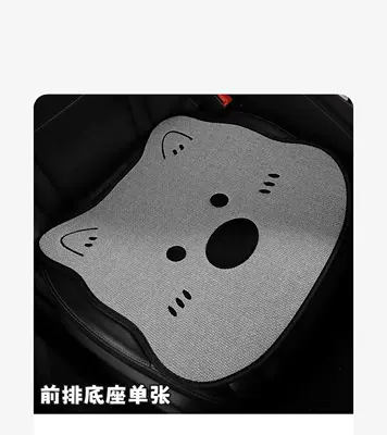 Popular Internet Celebrity Car Seat Cushion, Universal Linen Seat Cushion for All Seasons, Cute West Highland Puppy Rear Single-Piece Seat Cover (Seat cushion, seat cover) - four-seasons-linen-style-gray-west-highland-square-mat