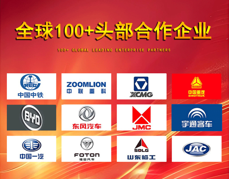 Truck reversing camera integrated system 9inch wide-angle high-definition AHD universal model for trucks, forklifts, construction vehicles, excavators, and buses
