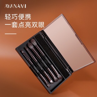 4֧�p�^���yˢȫ�׺�8�Nˢ�ͱ�Ӱ�����Ӱ�۾���Ⱦˢ��y��R��