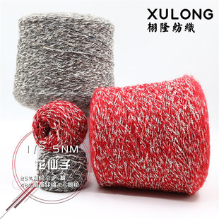 ������Ʒ2.5֧����������ë��]��]���]AB�켏�Ϲɻ�ʽ���R��ë