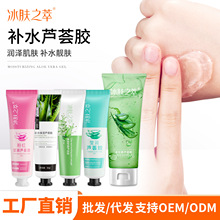 ���w֮���J�C�z�aˮ�������z����̝��������z30g�J�C�z�S�����l