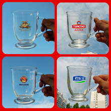 批發玻璃水杯啤酒牛奶果汁飲料扎啤杯 印logo 家用大容量玻璃杯