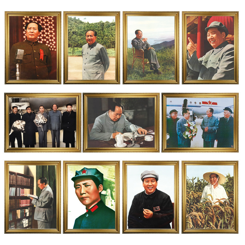 毛主席画像墙画伟人头像有框毛爷爷标准像挂画客厅中堂壁挂装饰画
