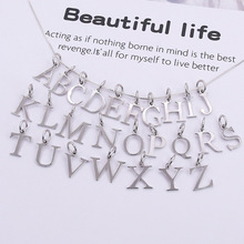 S925纯银光面二十六个字母吊坠DIY饰品配件材料26字母英文挂件