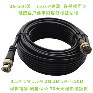 sdi�@ʾ���B�Ӿ�HD3G 6G 12G SDI����Q9 BNC�O��ͬ�S���z��C��