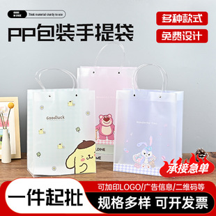 PPĥɰ�YƷ����� PVC��ˮُ����b�� �̘I�V�������� �S���ƶ�