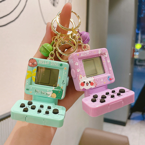 Personalized Creative Arcade Joystick Tetris Game Console Keychain Student Cute School Bag Pendant Wholesale