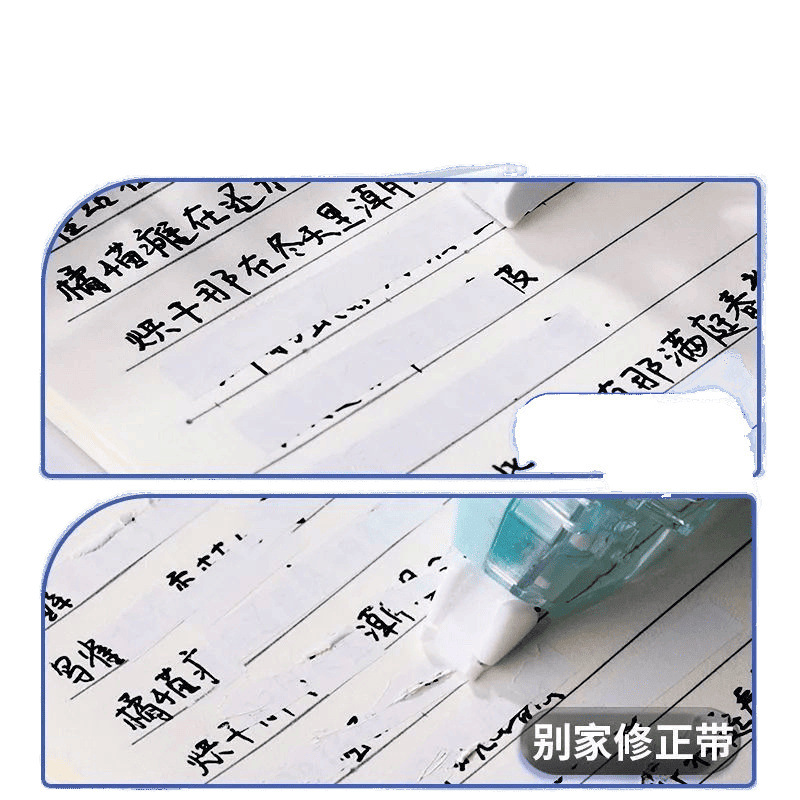 corrección de correa silenciosa de gran capacidad corrección de correa de alta calidad corrección de correa de papelería mayorista