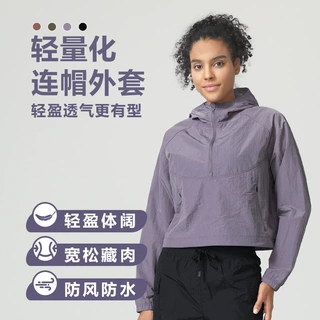 跨境外贸连帽运动休闲外套防水防风户外跑步轻量防晒衣