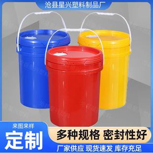 ���ψAͰ16L18L20L�C�͝����͉T��Ͱ�������w�ܷ���bͰ����Ͱ