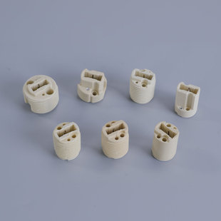 Manufacturer's Ready-Made G9 Full-Thread Ceramic Bare Lamp Holder Double-Hole Plug-In Beige Lamp Holder Lighting Accessories