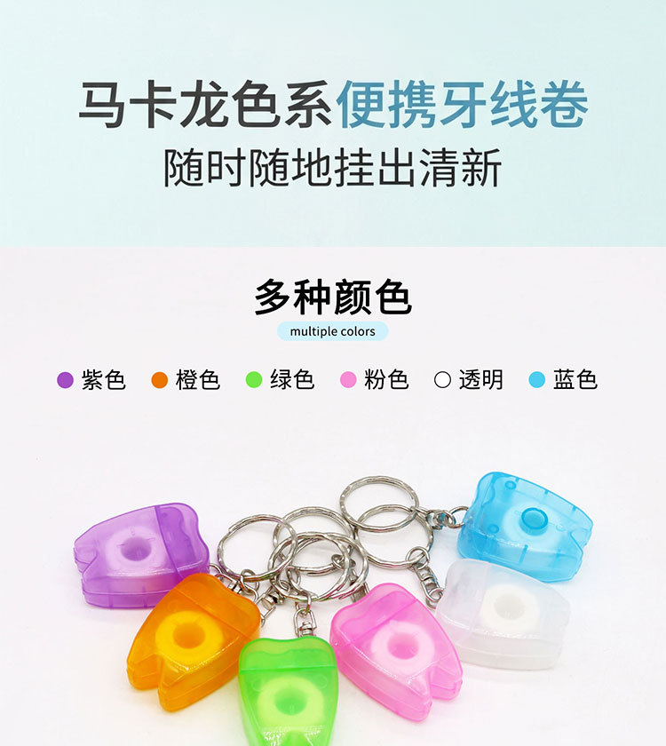 详情_02