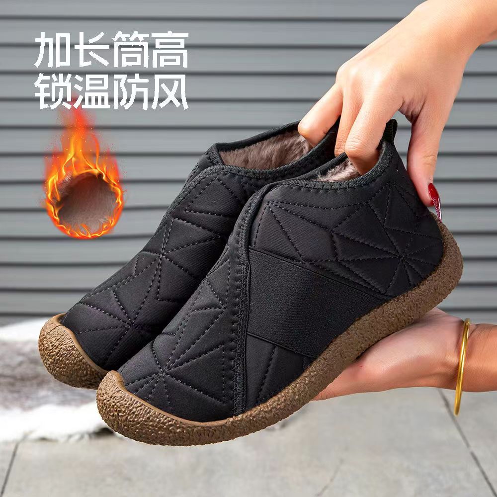 2025 invierno nuevos zapatos de algodón de mujer con veludo grueso botas de nieve de cilindro alto calentamiento cómodo zapatos de algodón de madre zapatos de mujer