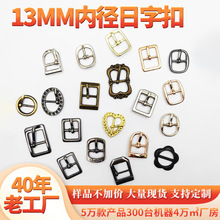 �羳ר��13mm���ֿ۽������ڿ�����˿�������۱���������״���