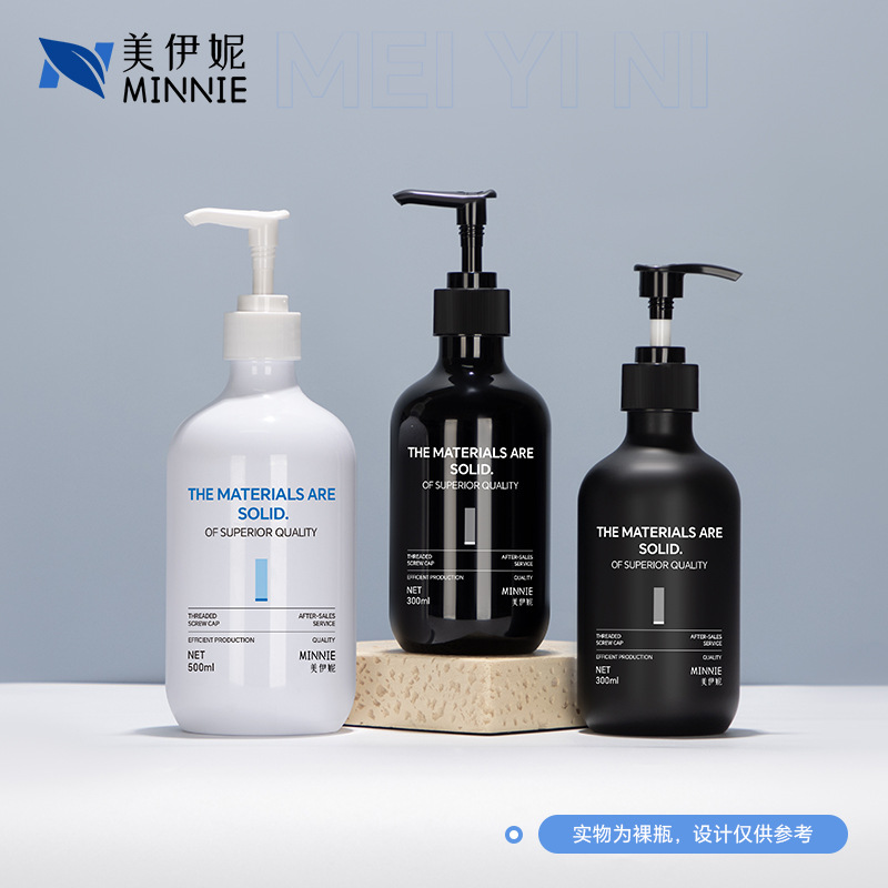 Botellas vacías para champú, botellas recargables de alta gama, gel de ducha, loción corporal estéticamente agradable, acondicionador para el cabello, botellas con bomba para desinfectante de manos