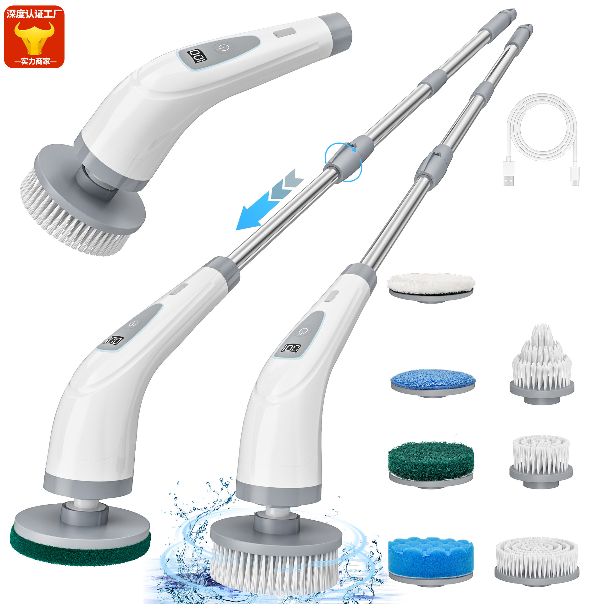 Cepillo de limpieza eléctrico transfronterizo Barredora automática doméstica Baño eléctrico Bañera Cepillo de baldosas Cepillo de limpieza inalámbrico giratorio