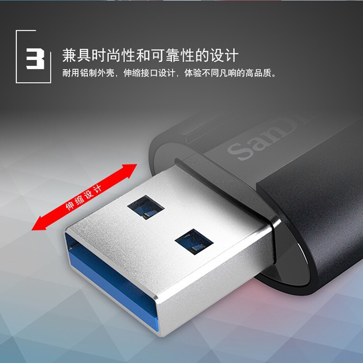 サンディスクフラッシュCZ880モバイルソリッドステートusb 3.2高速usb 128G 1T 420mb/s|undefined