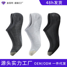 ���ļ�͸����m���������m���~�w�S�㲽���¾W���[���m��ʿ���m