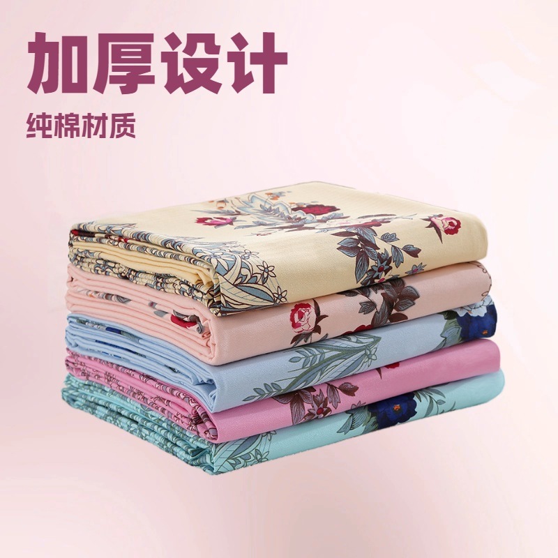 Shanghai Traditional Cotton Bed Sheetss, Thickened National Cotton Printed Thickened Coarse Cotton Pure Cotton Skin-Friendly Twill Quilt Cover Shanghai Traditional Cotton Bed Sheetss, Thickened National Cotton Printed Thickened Coarse Cotton Pure Cotton Skin-Friendly Twill Quilt Cover