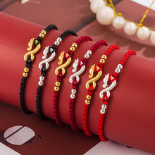 ʮ����Ф����t�K���Ů�����������K����2024������Ů�ѶY��ٴ�