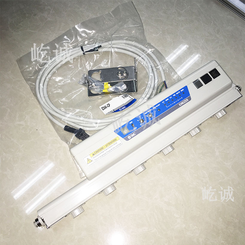 日本SMC除静电器IZS42-400-06B双AC放电型长度400mm接头6mm带托架