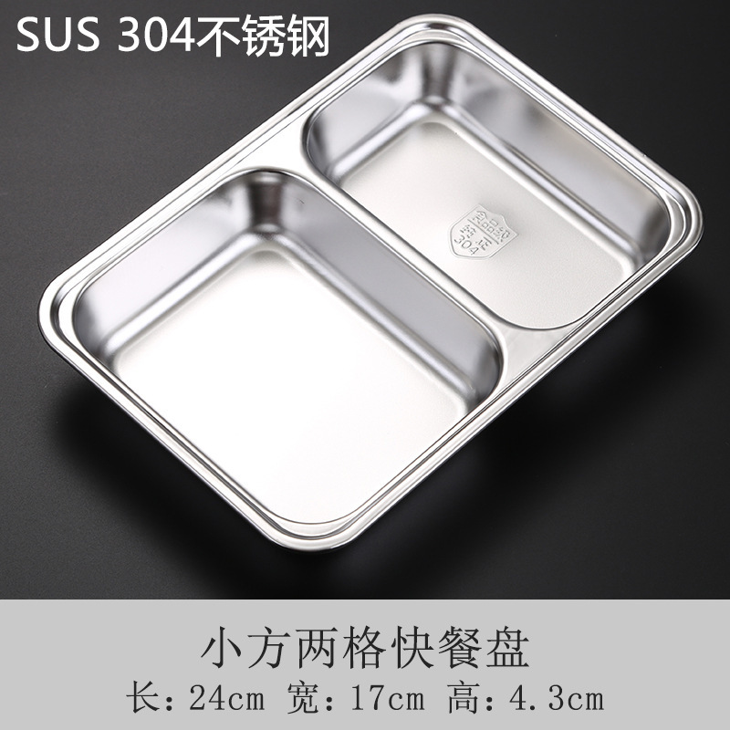 그리드 2개(304 심화)