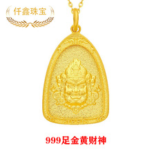 Ǫ���錚���999�Sؔ�������Ůͬ���¿���������ؔ���朒쉋