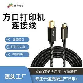 HDMI线;其他数码线材;转接卡转接线