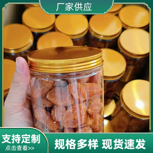 ͸����ʳ��ǹ��V��ƿ ͸���wpet�ܷ��ʳƷ��������ƿ�ӈA��